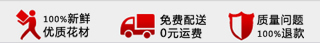 (本文地名介绍来源于网络,版权归原作者所有)
![